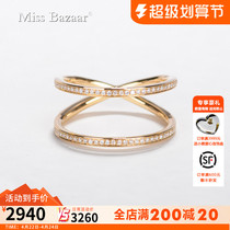 18k Diamond ring double ring cross - ring minimal fashion diamond ring two kinds of gold - geared gems female