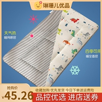 Kindergarten Thin Cushion Back 3 Years Old Children Mat Sleeping Nursery Bed Mattress Cushions Afternoon Nap Natural Cushion Quilt