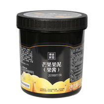 Hado Home Mango Puree 1 3kg Mango Fruit Sauce Sauce Burst Egg Milk Tea Raw Fruit Sauce Honey