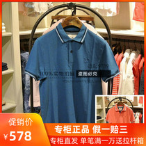 France AIGLE AIGLE 19 new BARTWING mens POLO shirt H313M H313L H313N