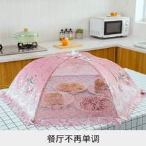 Cover meal large household table cover round foldable mesh cover vegetable cover fly-proof breathable cover removable cover