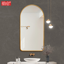 Burun arch light luxury bathroom mirror golden dressing mirror home toilet mirror bathroom wall Wall vanity mirror