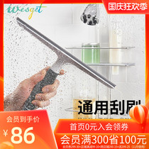 American OXO show universal scraper brush glass mirror window cleaning cleaning artifact household wiper tool