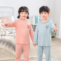 Childrens home clothes boys girls Iceland cotton pyjamas air conditioning clothes 2022 Summer