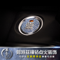 Suitable for Mazda Artez One key to start the ignition circle cx-5 en kayra inlaid drilling decorative water drilling interior