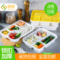 High-grade disposable split lock lunch box four-Grid five-grid fast food lunch delivery package multi-grid lunch box split