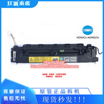 Minolta 283 ke mei 363 423 7828 Aurora 289 369 429 Fuser heater assembly