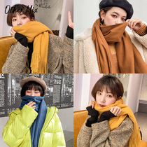 Seven gaggle scarves women Winter 2022 new flow Su Fashion 100 hitch grid Han version Dual-use strip shawl