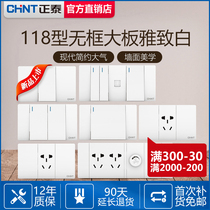 CHINT 118 type large board switch socket Household large panel Household wall type NEW5C borderless module rectangular