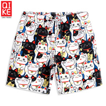 (Rider) quick-drying loose beach pants men can go swimming sports shorts seaside holiday plus size pants