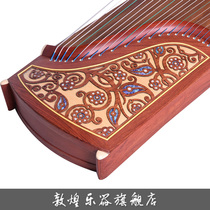  Guzheng Dunhuang brand Dunhuang Guzheng S94MLL Golden years (Dunhuang musical instrument flagship store)