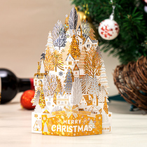 Weisimei Christmas card Stereo Christmas card Christmas card ins Japanese Christmas card Creative Christmas