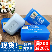 Spot PLUSH PUPPY whitening soap than bear VIP red elbow PP Schnauzer yellow beard effective