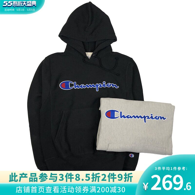 Fools version of Champion RW color big letter patch autumn and winter embroidered velvet sweater men hoodie