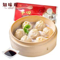 Zhiweiguan Hangzhou Xiaolongbang soup buns small buns fresh meat flavor lazy frozen food convenience instant breakfast
