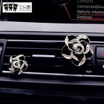 Car perfume Camellia car outlet clip car aromatherapy air-conditioned car interior decoration light fragrance