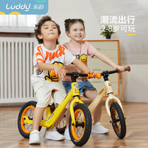 Fun Little Yellow Duck Child Balance Car 1-3 years 2-6 No Pedalling Two-in-one Baby Slip Wagon Slip