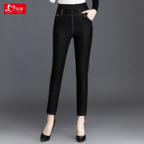 Middle-aged and elderly jeans women wear spring and autumn high waist elastic mother pants autumn and winter plus velvet padded small feet trousers
