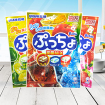 Made in Japan Imported UHA Yuha taste sugar Pu carbonated flavor Awesome fruit citrus assorted fudge 90g
