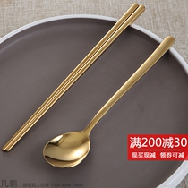 Golden Korean chopsticks 304 stainless steel household square non-slip Korean restaurant tableware thick solid flat chopsticks