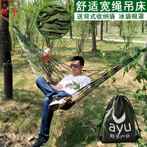 Wide rope army green mesh hammock outdoor single double nylon rope hanging net Swing sleeping net Shaker bolt tree camping plus