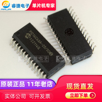 PIC16C63A-20I SO SOP28 PIC MCU new original quality assurance Ruijie