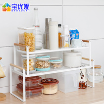 Baoyou Kitchen Stratified Shelve Shelf Countertop cabinet Cabinet Barrier built-in seasoning goods cabinet Inside Finishing Containing Shelf