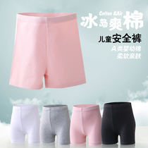 Girls' Pure Cotton Safety Pants Children's All-Medium Summer Thin Downpants Girls Anti-Running Insurance Piccorns