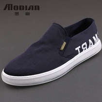 Canvas shoes men and Korean tide shoes lazy shoes lightweight ice screen shoes one foot breathable sneakers in summer
