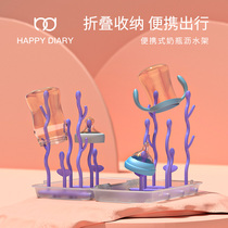 hd bottle drain rack portable foldable flap storage bottle drain rack water cup drying rack travel