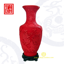 Factory direct selling lacquerware tick red carving lacquer large vase craft ornament 25 inch home decoration business opening gift