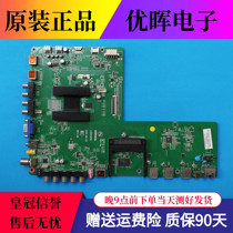 Original Konka LED47R7000PD motherboard 35015856 with screen LC470EUN