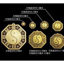Taiji map five elements family Buddhist compass gossip mirror Huaomen to bump-up hanging convex lens