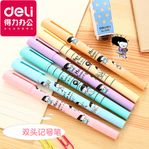 Del highlighter students use fluorescent marker pen color key marker candy color identification pen 5 6 color pack