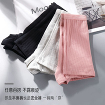 No Marks Flat Corner Briefs Pure Cotton Lady Four Corners High Waist Closedown Safety Pants Women Anti Walking Light Uncurled Two-in-one Summer