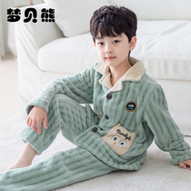 Childrens pajamas boys autumn and winter coral velvet thickened children Winter boys flannel home clothes