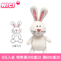 Germany NICI rabbit doll Rabbit Feifei pig Webby series plush toys Baby soothing companion toys