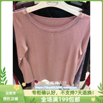 Anolifang Autumn Winter New Pint 100 Hitch Round Collar Warm Beating Base Goat Sweatshirt Thickened Underwear ED0228 Spot