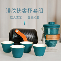 Outdoor Bubble Teapot Travel Tea Set One Pot Four Cups Ceramic Express Guest Cup Suit Filter Liner Portable Small Set Teapot
