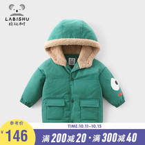 Rabbi tree childrens clothing children thick cotton clothes 2020 winter clothes New Baby coat boys cotton clothes Korean version of foreign gas
