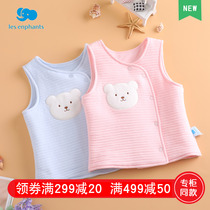Liyingfang childrens clothing baby children autumn knitted cotton vest men and women baby vest jacket New