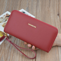 Womens clutch wallet Womens long simple mobile phone bag Multi-function large-capacity fashion zipper wallet leather wallet