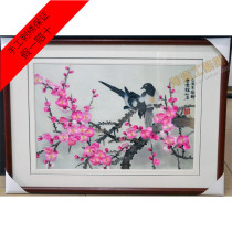  Su embroidery finished embroidery study decorative painting hand embroidery Magpie Dengmei Hi eyebrow plum blossom fine workmanship