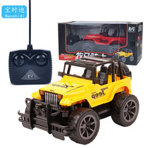1:24 Pastoral Rider Remote Control Car Remote the off-road car Drift car model ground stall for sale 6836