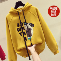 Yellow necroclad female plus suede thickened 2020 new Korean version easing with cap sleeve head student 100 lap of clothing and inrush