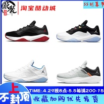 Air Jordan11 Low AJ11 South Coast Legendary Blue Black Red Lacquered Leather Basket Sneakers DM0844-005