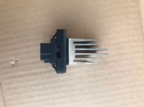 Kawasawa Wild Horse T70T80 Blast Blower Module Blast Blower Throttling Resistance Blower Resistance Module