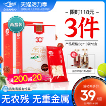 Le Tao Tao sliced American Ginseng Authentic Changbai Mountain Ginseng premium Citi lozenges Non-red ginseng two boxes of packaging