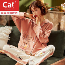 Pajamas female spring and autumn explosions cotton long sleeve women wear winter leisure Korean students cute home clothes set