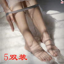 0d seamless ultra-thin stockings womens thin invisible 360 degrees seamless full transparent flesh color sexy extended size Black